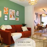 L'eden Chic - Balneo - Jardin - Parking Gratuit