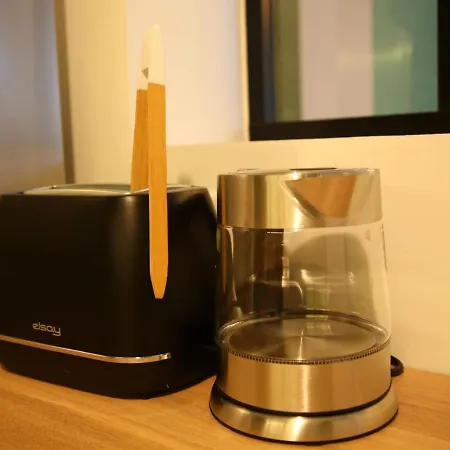 Appartement L'eden Chic - Balneo - Jardin - Parking Gratuit *