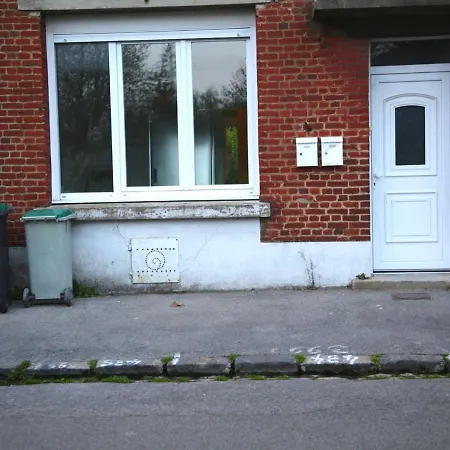 L'eden Chic - Balneo - Jardin - Parking Gratuit Arras