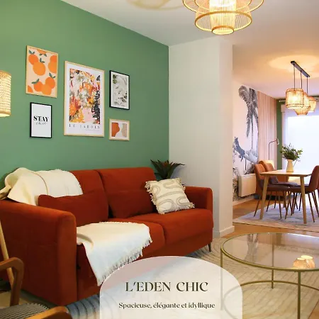 L'eden Chic - Balneo - Jardin - Parking Gratuit